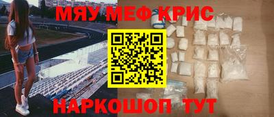 скорость mdpv Бугуруслан