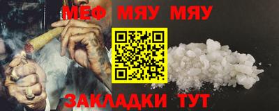 скорость mdpv Бугуруслан