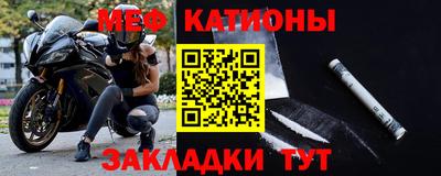 ГАЛЛЮЦИНОГЕННЫЕ ГРИБЫ Будённовск