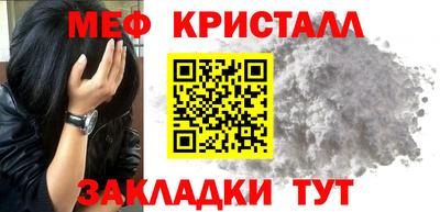 скорость mdpv Бугуруслан