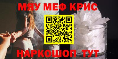 СК Бузулук