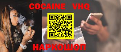 ГАЛЛЮЦИНОГЕННЫЕ ГРИБЫ Будённовск