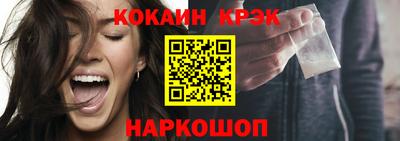 СК Бузулук