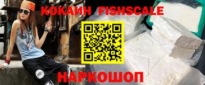 ГАЛЛЮЦИНОГЕННЫЕ ГРИБЫ Будённовск