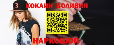 скорость mdpv Бугуруслан