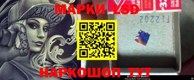 ГАЛЛЮЦИНОГЕННЫЕ ГРИБЫ Будённовск