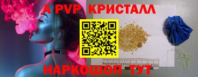 СК Бузулук