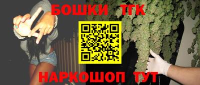 СК Бузулук