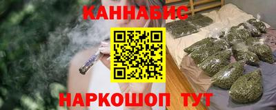 дурь Заводоуковск