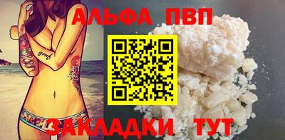 скорость mdpv Бугуруслан