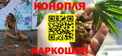 СК Бузулук