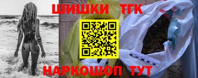 СК Бузулук