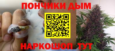 ГАЛЛЮЦИНОГЕННЫЕ ГРИБЫ Будённовск
