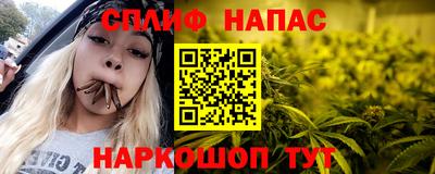 СК Бузулук