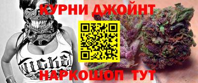 ГАЛЛЮЦИНОГЕННЫЕ ГРИБЫ Будённовск