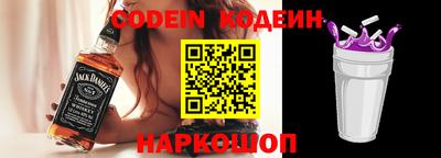 ГАЛЛЮЦИНОГЕННЫЕ ГРИБЫ Будённовск