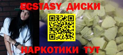 скорость mdpv Бугуруслан