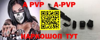 скорость mdpv Бугуруслан