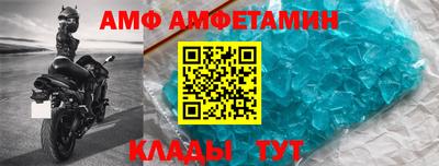 скорость mdpv Бугуруслан