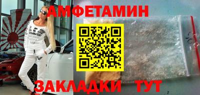 скорость mdpv Бугуруслан