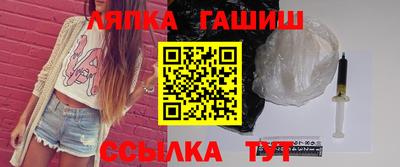 ГАЛЛЮЦИНОГЕННЫЕ ГРИБЫ Будённовск