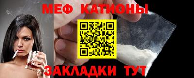 ГАЛЛЮЦИНОГЕННЫЕ ГРИБЫ Будённовск
