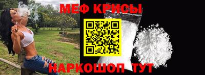 скорость mdpv Бугуруслан