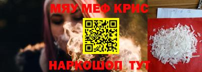 СК Бузулук