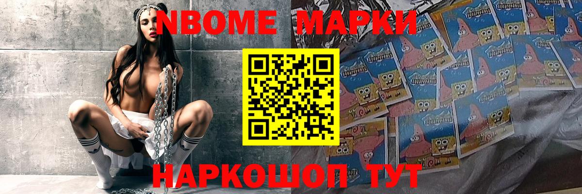 Заинск  ЛСД экстази кислота  Вход с VPN 