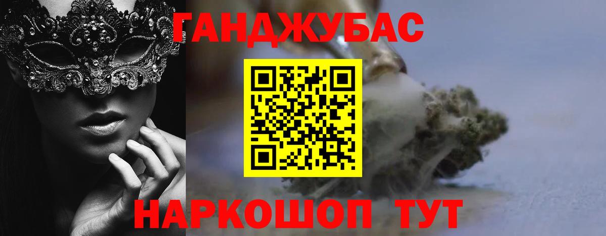 Шишки марихуана гибрид Заинск